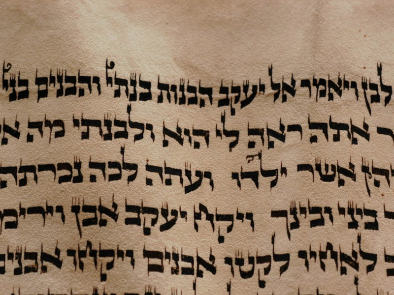 Curso online de hebraico